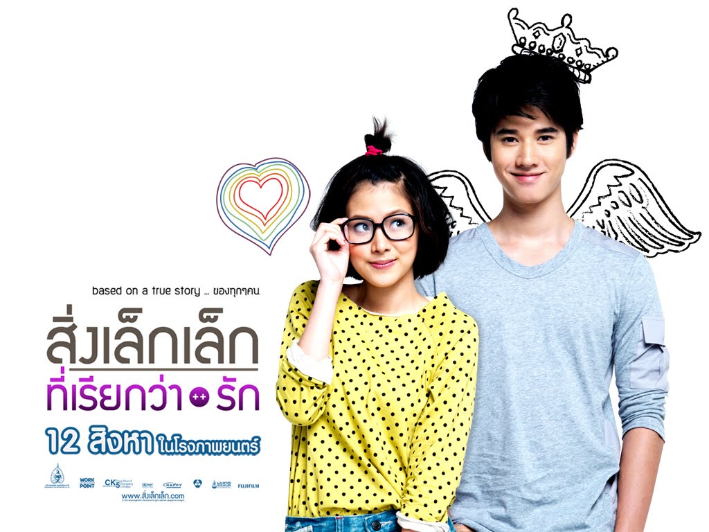 Download Film Thailand A Crazy Little Thing Called Love 2